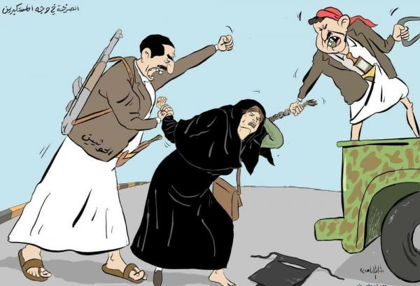 محامي يفجر قنبلة ويكشف عن اختطاف مسئول حوثي ثلاث فتيات إلى منزله واغتصابهن لأيام وتصويرهن