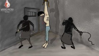 الحوثيون يتفنون في قتل المعتقلين تحت التعذيب