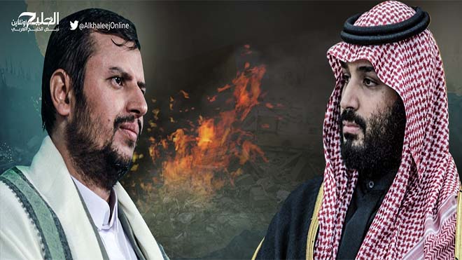 رويترز تكشف تفاصيل المحادثات السرية بين السعودي والحوثيين ومسؤولين أميركيين وأين تتم وما مصير مأرب؟