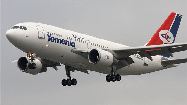 اليمنية تكشف رسميا سبب تغير مسارها وهبوطها الاضطراري في مطار جدة