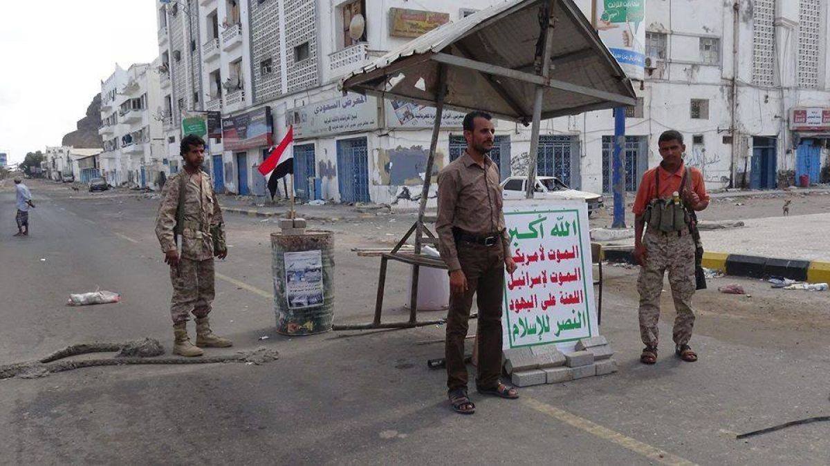 الحوثي يعلن الانفصال رسميا ويصدر قرار صادم لتقسيم اليمن وفرض تأشيرات على اليمنيين