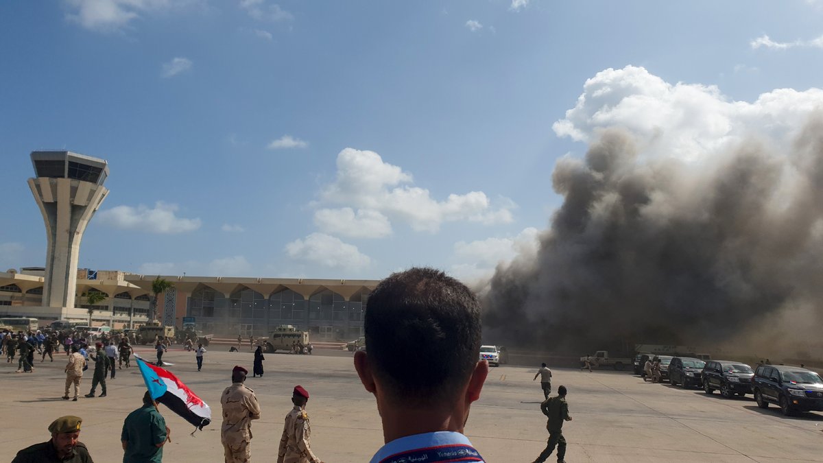 تفجير مطار عدن جنوب اليمن