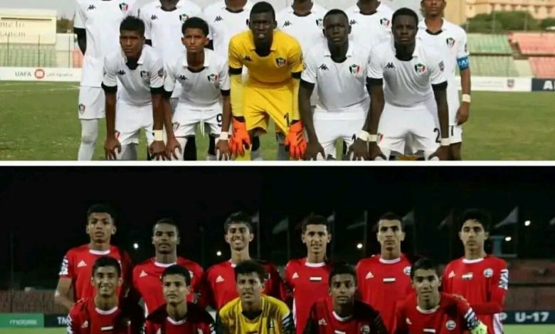 صورة القنوات الناقلة لمباراة اليمن والسودان مساء اليوم