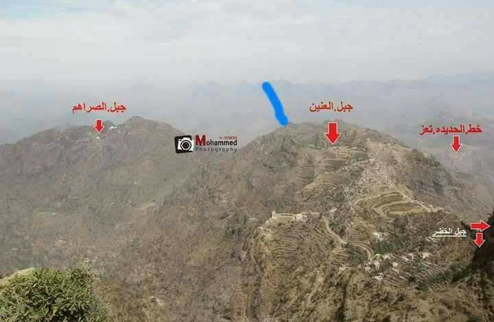 صورة محور تعز يسلم العنين والجبيرية للحوثيين بعد أسبوع من التضحيات