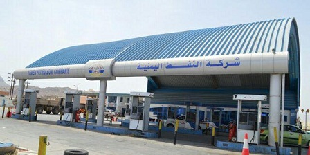 الحوثيون يقرون رسميًا جرعة جديدة في أسعار الوقود