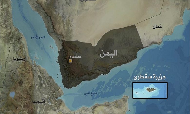 صورة الأرصاد يصدر تنبيه هام للمواطنين في سقطرى وخليج عدن