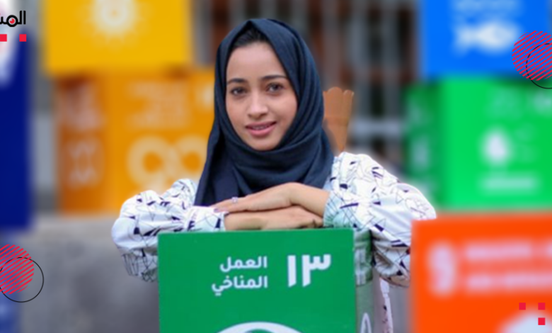 صورة شابة يمنية تبتكر الطوب البلاستيكي لحماية البيئة