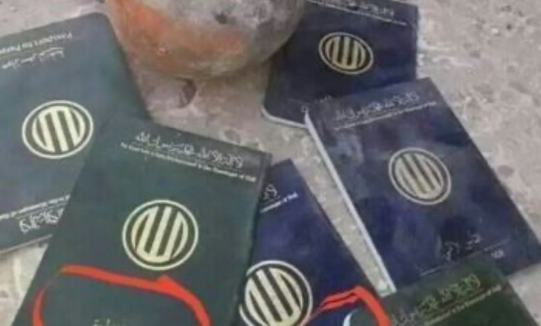 صورة تعرف على جوازات السفر الى الجنة التي عُثر عليها بحوزة قتلى الحوثي في مأرب