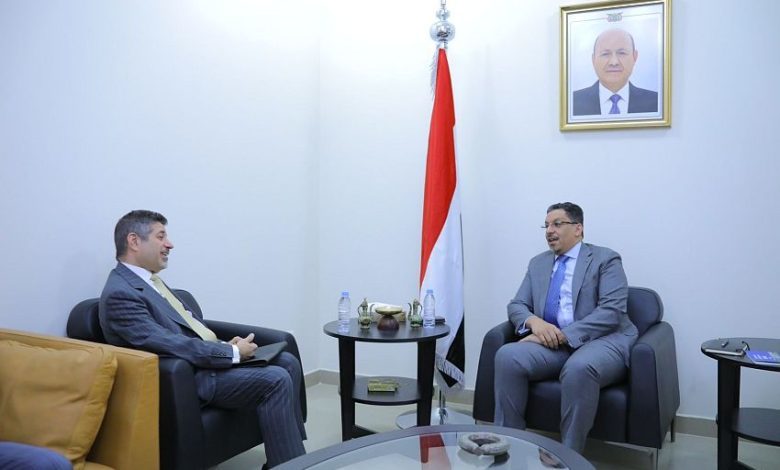 صورة الحكومة تطالب واشنطن بضغوط جادة على الحوثيين