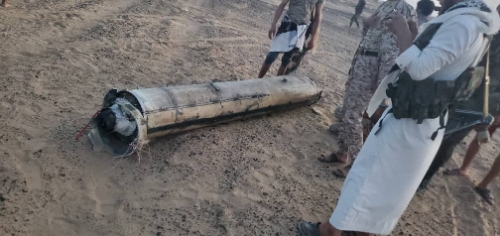 صورة مليشيات الحوثي تستهدف مدينة مأرب بصاروخ باليستي (صورة)