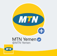 صورة MTN للهاتف النقال تكشف رسميا حقيقة رحيل الشركة وعودة “سبيستل” إلى اليمن