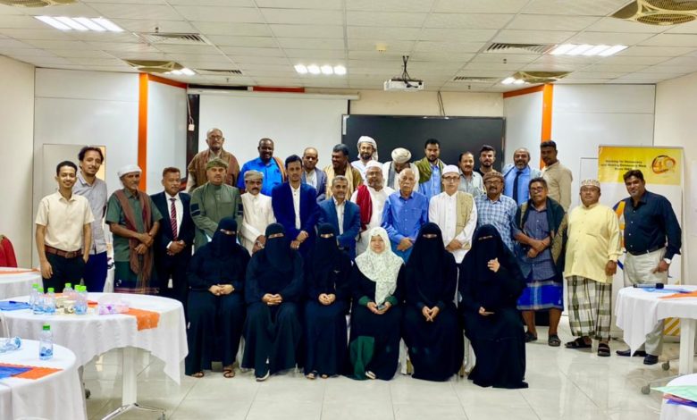 صورة الوكيلان باصريح والجيلاني يشهدان اختتام ورشة “إدارة وتسوية النزاعات” لهيئة السلم المجتمعي