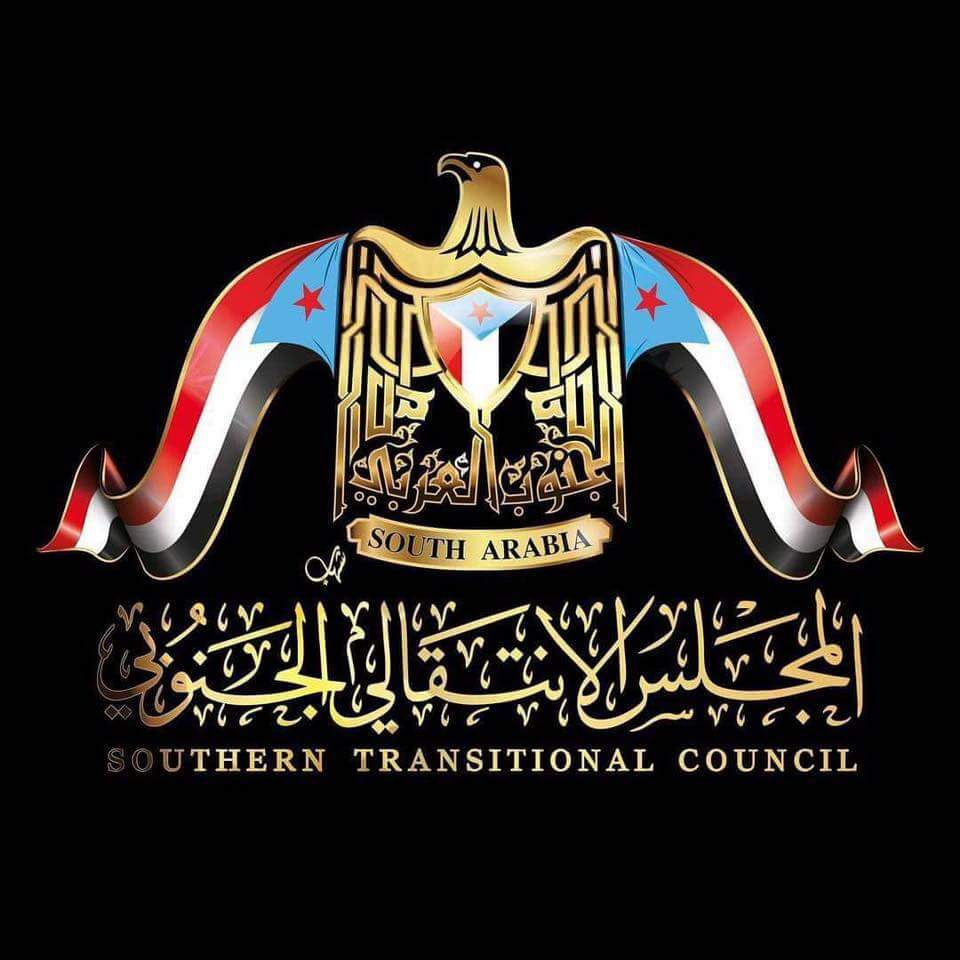 عاجل: أول رد لقيادة المجلس الانتقالي الجنوبي على دعوة طارق صالح “تفاصيل هامة”