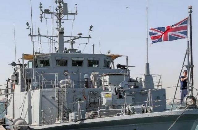 صورة بريطانيا تعلن عن هجوم بحري على سفينة أجنبية قبالة السواحل اليمنية