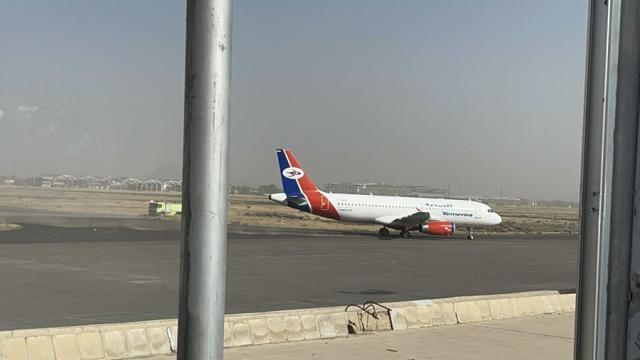 قتيل وجرحى في انفجار محيط المطار بصنعاء