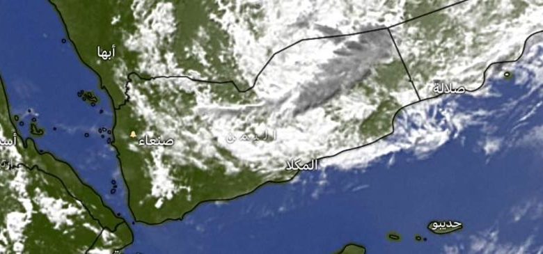صورة منخفض جوي يدخل ست محافظات يمنية بأمطار غزيرة خلال الـ 48 الساعة القادمة