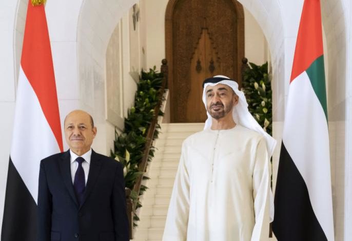 صورة الإمارات تعلن عن موقفها من دعم المجلس الرئاسي اليمني