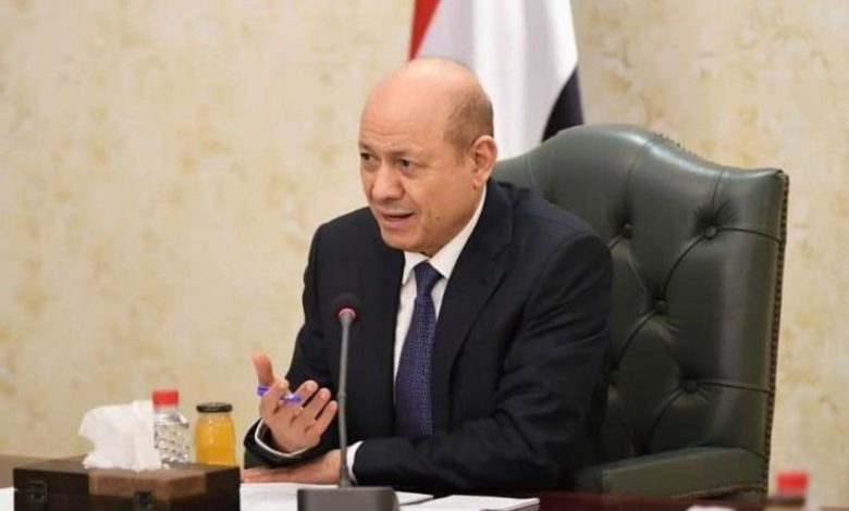 صورة الرئيس العليمي يطالب الزعماء العرب بتصنيف الحوثي منظمة إرهابية