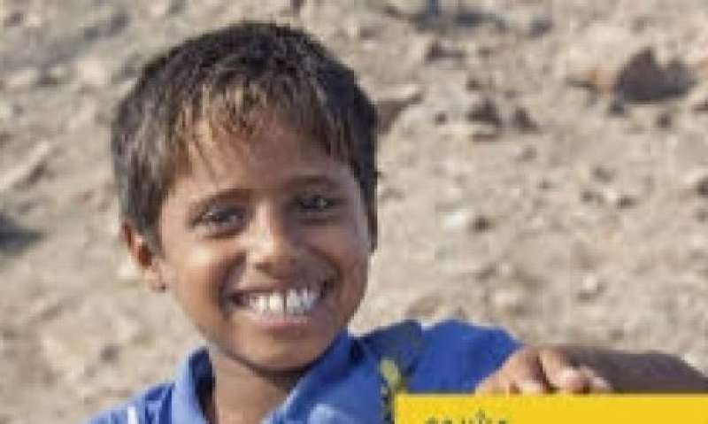 جماعة الحوثي تعلن اعتماد ”يوم وطني” جديد لليمن