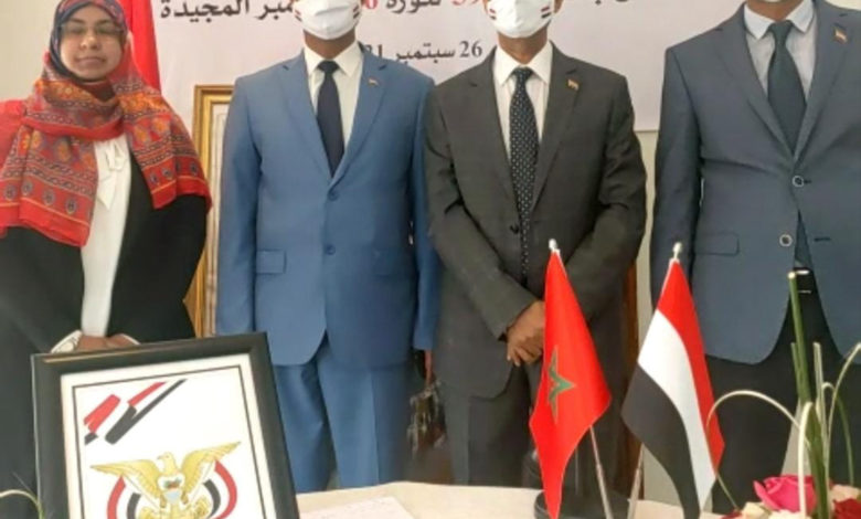 صورة حفلًا خطابيًا بذكرى ثورة 26 سبتمبر في سفارة بلادنا بالرباط