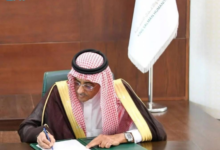 صورة “عكاظ” تكشف تفاصيل اتفاقية جديدة بين السعودية واليمن 