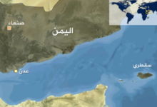 صورة هجوم جديد على سفينة قبالة جزيرة سقطرى اليمنية بالمحيط الهندي