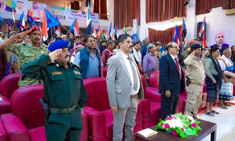 صورة شبوة.. حفل فني بمناسبة الذكرى 55 للاستقلال الوطني