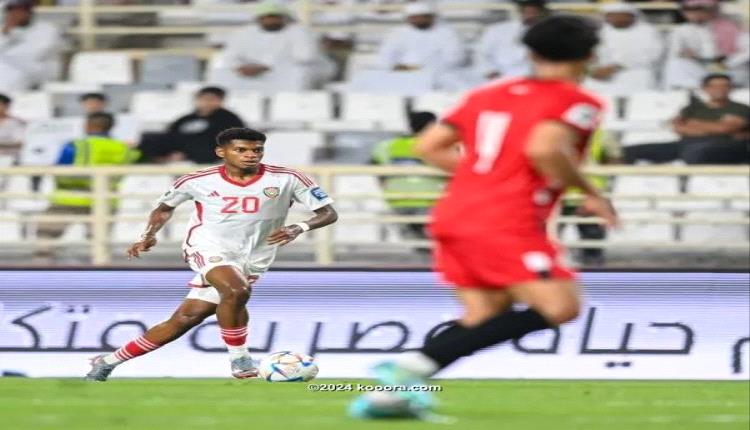 صورة منتخب اليمن يخسر أمام الإمارات في تصفيات كأس العالم 