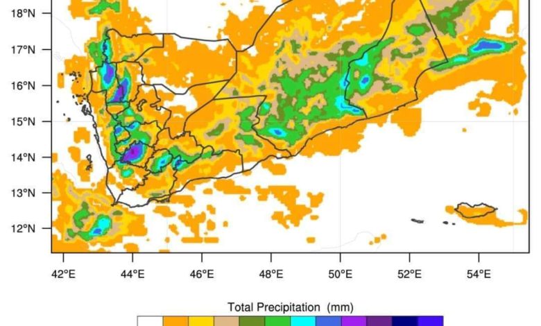 صورة مركز الإنذار المبكر يحذر من منخفض جوي يقترب من المناطق الشرقية لليمن خلال ساعات