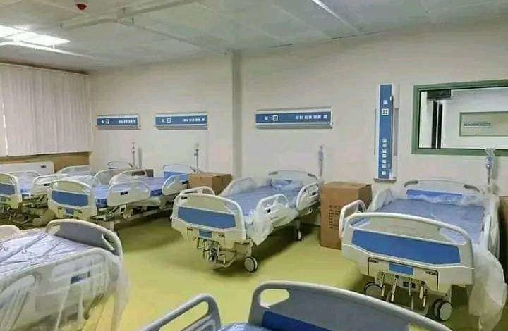صورة الخميس القادم.. افتتاح رسمي لمستشفى عدن العام