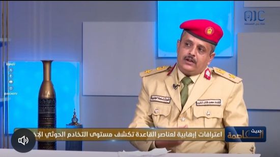 ناطق القوات الجنوبية يؤكد الإطاحة بأخطر العناصر الإرهابية