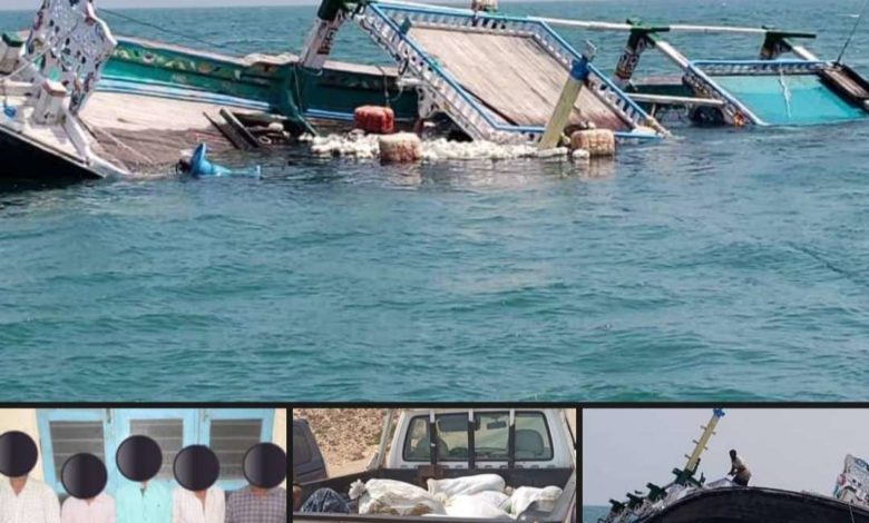 صورة المهرة .. أمن سيحوت يضبط شحنة مخدارت بعد غرق قارب كانت على متنه