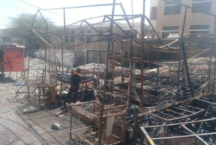 صورة مصادر تكشف حجم أضرار حريق التهم سوقاً في تعز