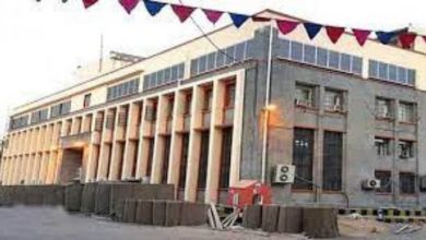 صورة البنك المركزي يتخذ قراراً جريئا ويمهل البنوك التجارية والمصارف 60 يوما