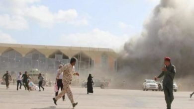 صورة فريق من الخبراء الدوليين يصل عدن للتحقيق في تفجيرات المطار