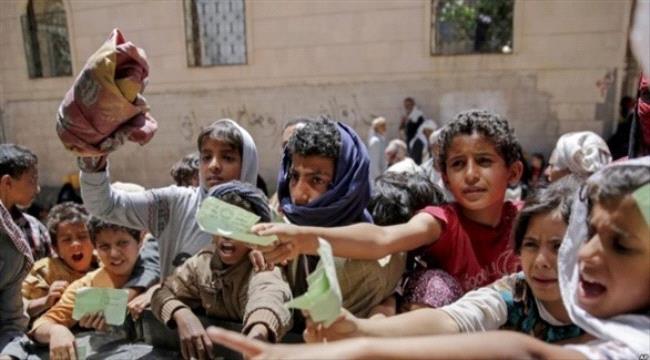 صورة اليمن ثاني الدول الأكثر تضرراً من الجوع الحاد