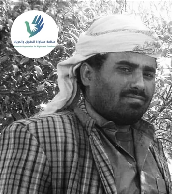 صورة بسبب التعذيب.. وفاة مختطف بعد أيام من مغادرة سجون الحوثيين