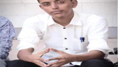 صورة وفاة صحفي متأثرا بإصابته في التفجير الإرهابي الذي استهدف موكب محافظ عدن