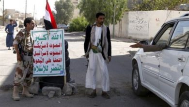 صورة مقتل شاب برصاص نقطة حوثية في الجوف