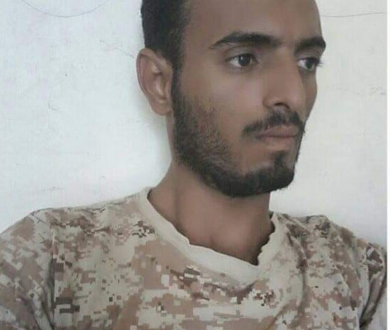 صورة مقتل قائد عسكري في جبهة حيفان..(صورة)