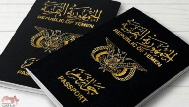 صورة توجيهات حكومية جديدة حول إجراءات حصول المواطنين على الجوازات