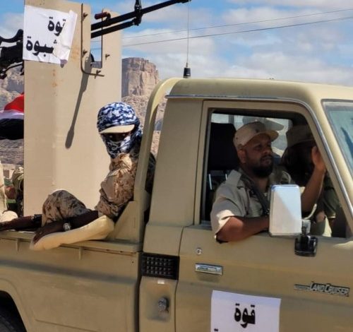 صورة شبوة.. الحوثيون يهاجمون “مرخة” واندلاع مواجهات عنيفة