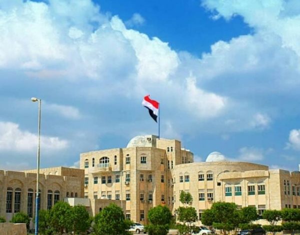 صورة أمنية المهرة تقر تعزيز الإجراءات لحماية مقر فرع البنك