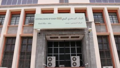 صورة “مركزي عدن” يصف العملة التي أصدرها الحوثيين بتصعيد خطير ويحذر  
