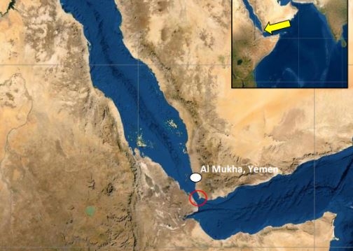 البحرية البريطانية: تعرض سفينة لهجوم صاروخي قبالة سواحل المخا