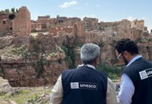 صورة اليونسكو: أربعة مواقع أثرية في اليمن ضمن قائمة التراث العالمي لا تزال معرضة للخطر