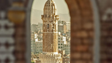 صورة اليمن المنسي لألف عام