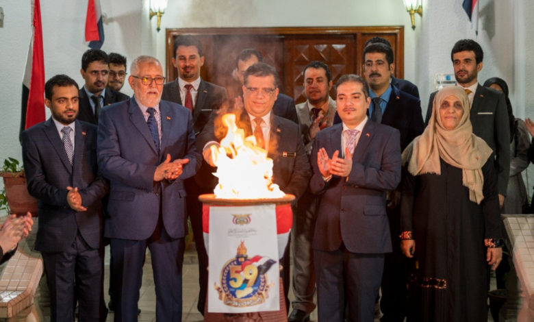 صورة من كوالالمبور ايقاد شعلة سبتمبر الخالدة