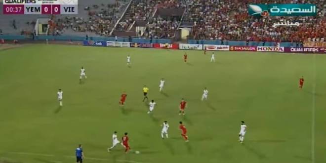 صورة المنتخب اليمني يخسر أمام نظيره الفيتنامي