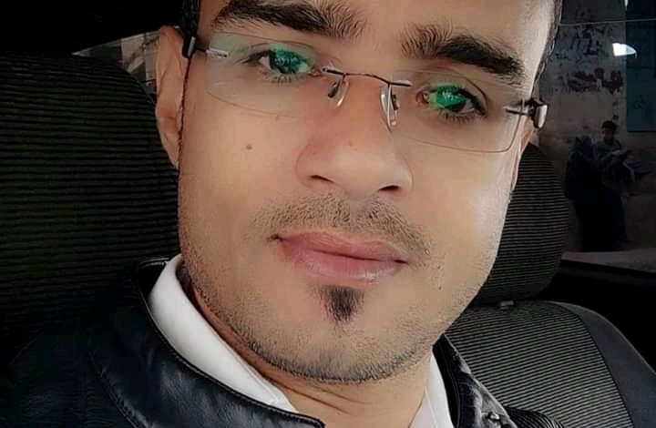 صورة نقابة الصحفيين اليمنيين تطالب بمحاسبة قتلة المصور الصحفي بتعز فواز الوافي